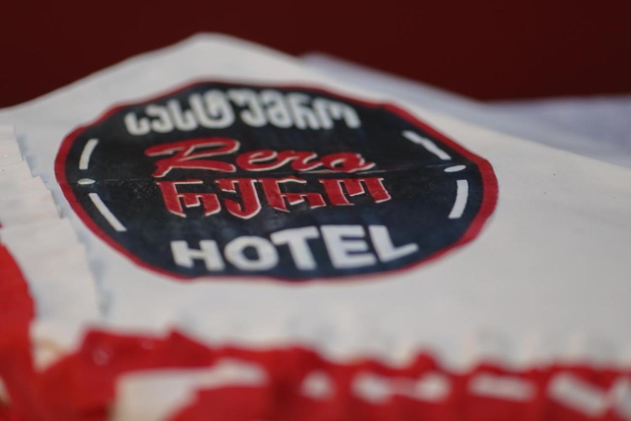 Hotel Rero Kutaisi Exterior photo